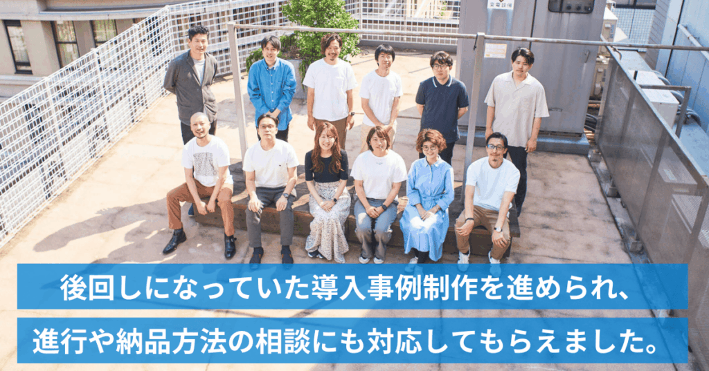 ペッツオーライ株式会社
